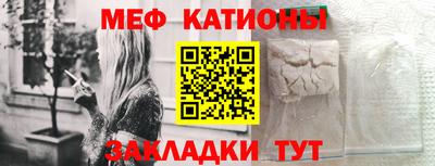а пвп мука Апшеронск