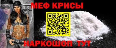 бутират Апрелевка