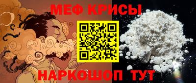бутират Апрелевка