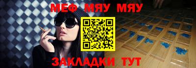 индика Апрелевка