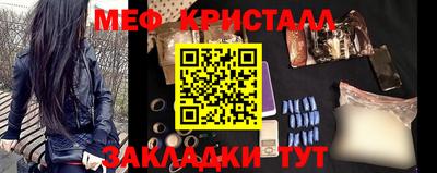 прущие грибы Аргун