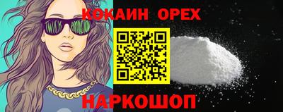 МДПВ Апшеронск