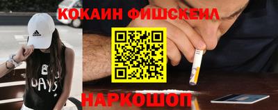 индика Апрелевка