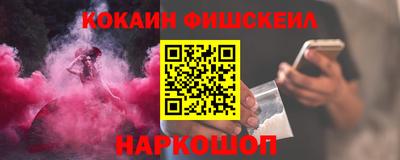 прущие грибы Аргун