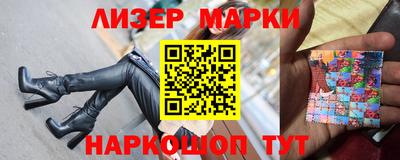 МДПВ Апшеронск