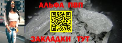 индика Апрелевка