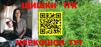 мескалин Аргун