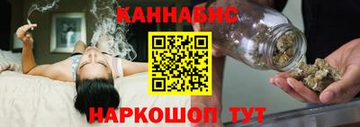 мескалин Аргун