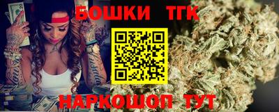 МДПВ Апшеронск