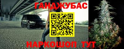 а пвп мука Апшеронск