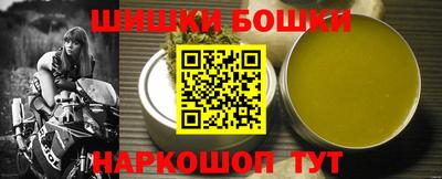 а пвп мука Апшеронск
