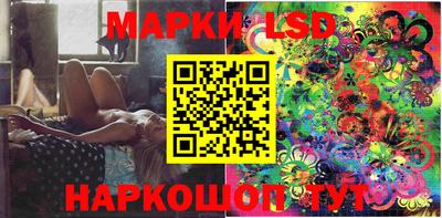 МДПВ Апшеронск