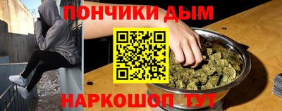 а пвп мука Апшеронск