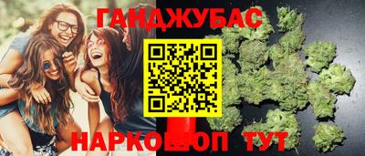 индика Апрелевка