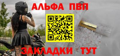 мескалин Аргун