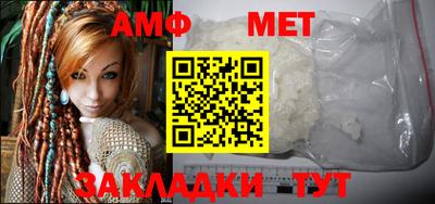 МДПВ Апшеронск