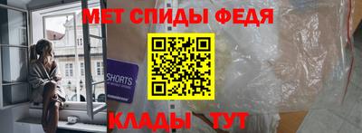 jwh Брянск