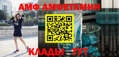 индика Апрелевка