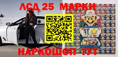 МДПВ Апшеронск