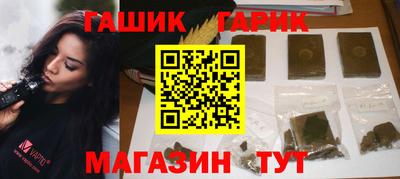 а пвп мука Апшеронск
