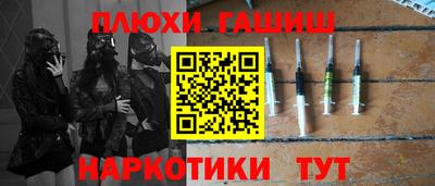 МДПВ Апшеронск