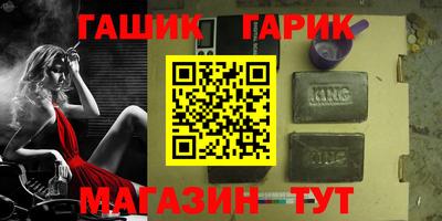 индика Апрелевка