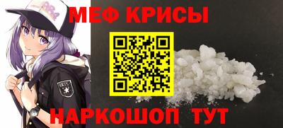 МДПВ Апшеронск