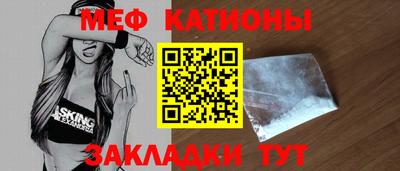 бутират Апрелевка