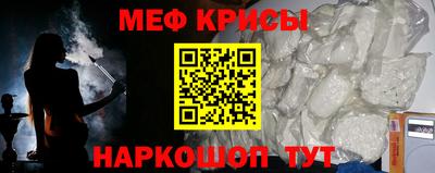 индика Апрелевка